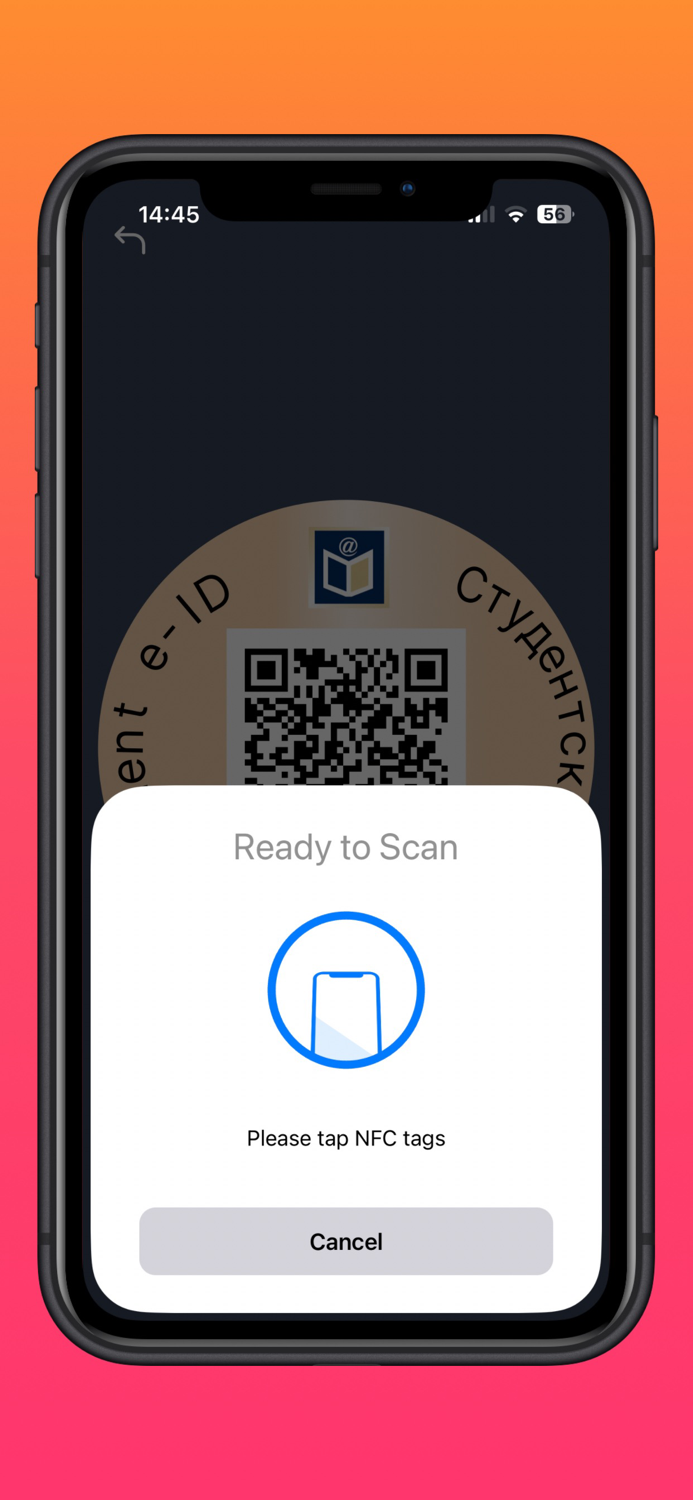 GGF - Sofia University