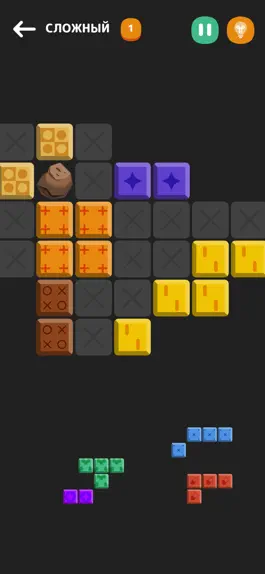 Game screenshot Spectre Mind: Collect Block hack
