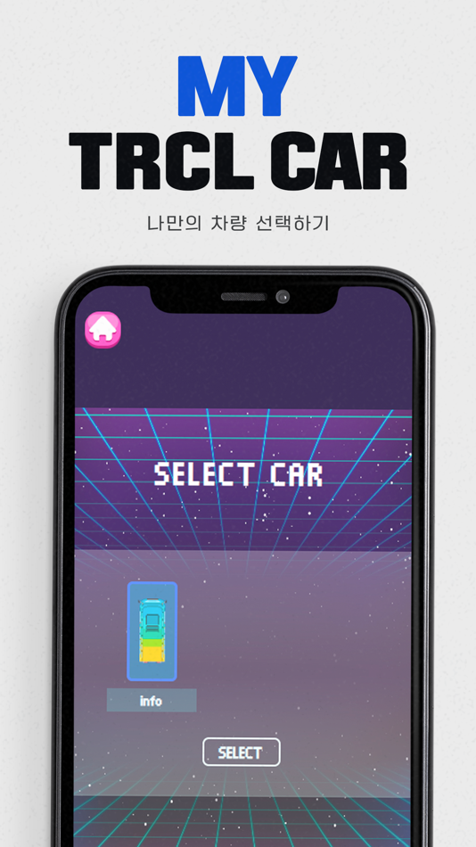 #2. TRCL 게임 (iOS) 由: CarTree Co., Ltd.