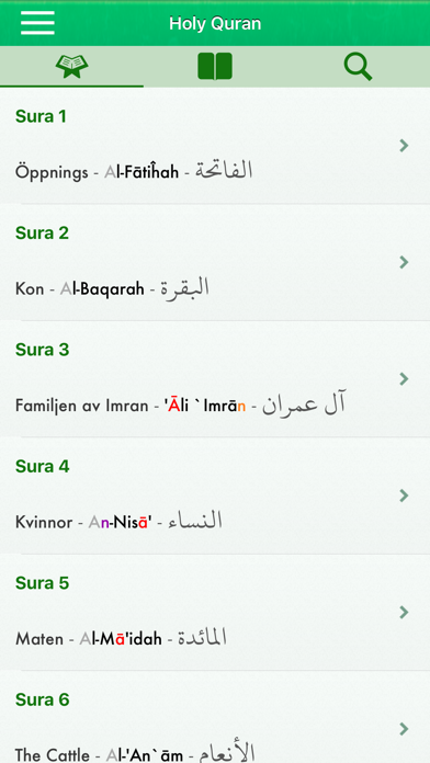Screenshot #1 pour Quran Tajwid : Swedish, Arabic