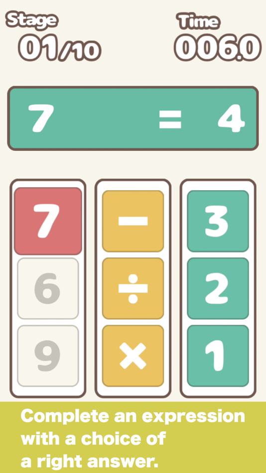 #1. MathChoices (iOS) By: Junichi Mori
