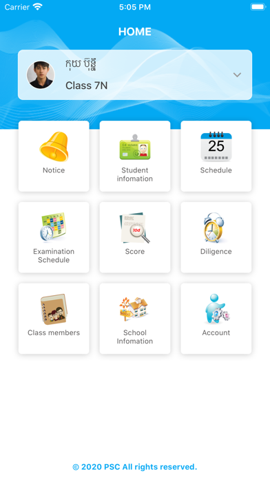 SIS Mobile Cambodia Screenshot