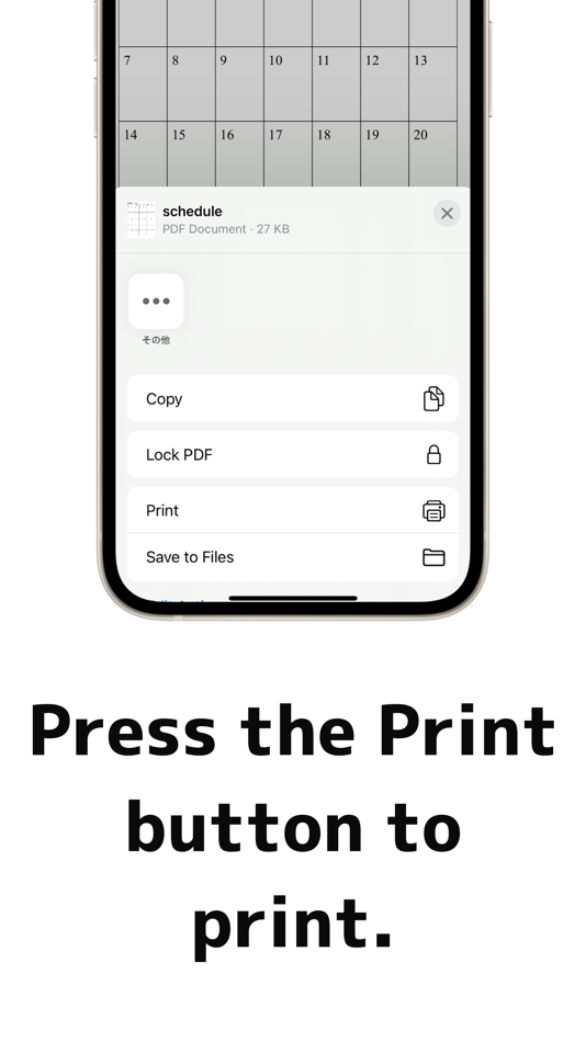 #4. Print your goals on paper (iOS) 由: ryo muranaka