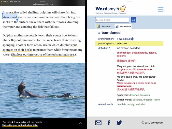 Student and ELL Dictionary
