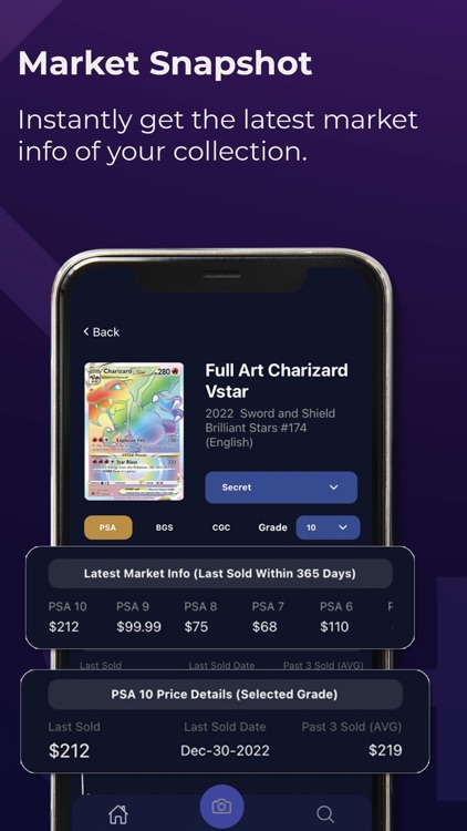 TCGFish screenshot-3