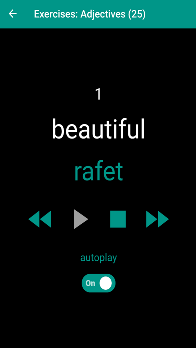 Wolof Words Screenshot