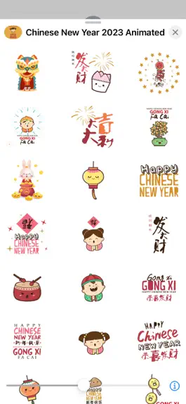 Game screenshot Chinese New Year Animated hack