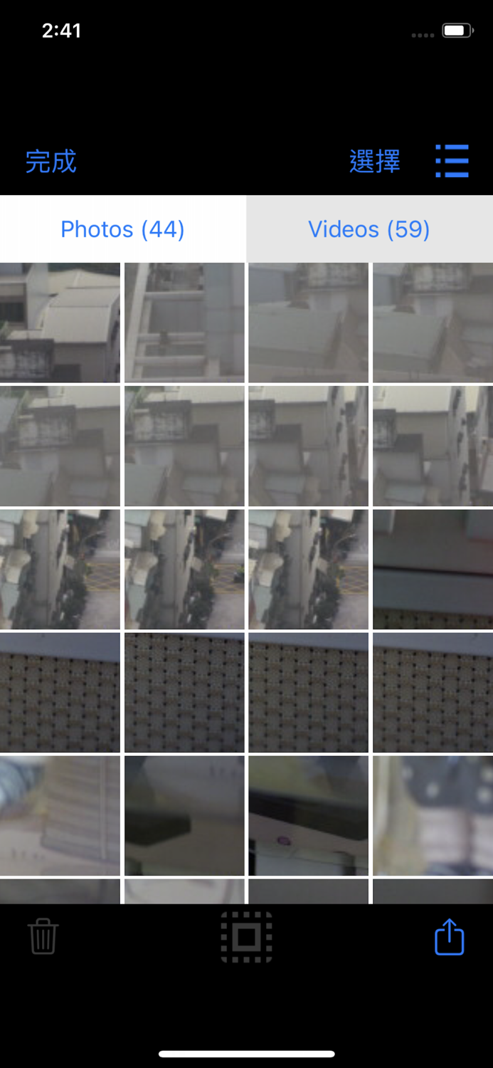 Digital Night Vision