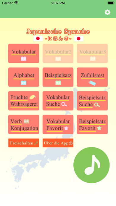 Japanische Sprache -Anfänger- Screenshot