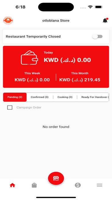 اطلب لنا التاجرotloblana store Screenshot
