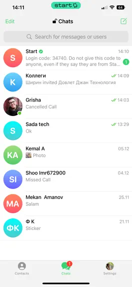 Game screenshot Start Messenger apk