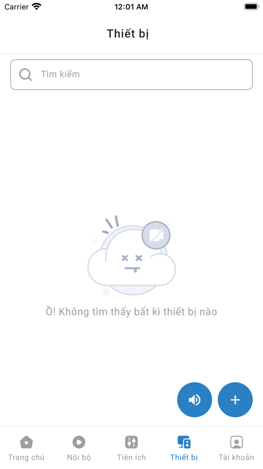 #10. VCloud (iOS) 由: VIGILANCE CLOUD VIDEO VIET NAM COMPANY LIMITED