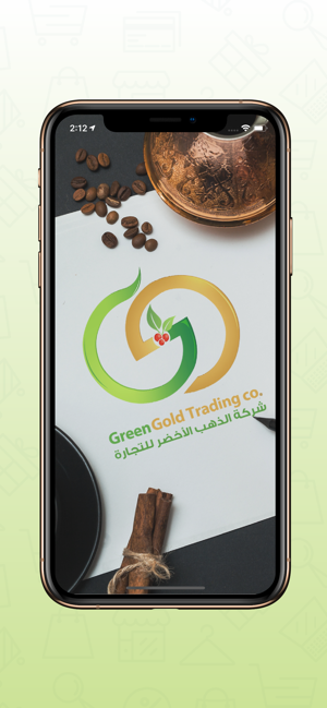 GREEN GOLD - الذهب الأخضر(圖1)-速報App