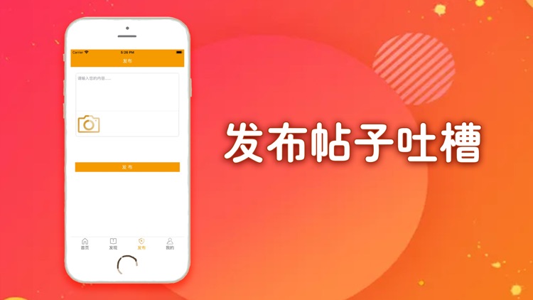 悦易股票-策略资讯平台