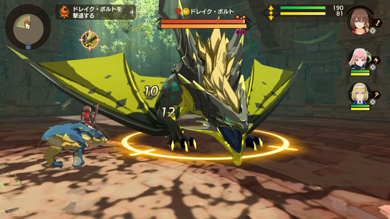 MONSTER UNIVERSE Hack screenshot 2 - iOS game interface