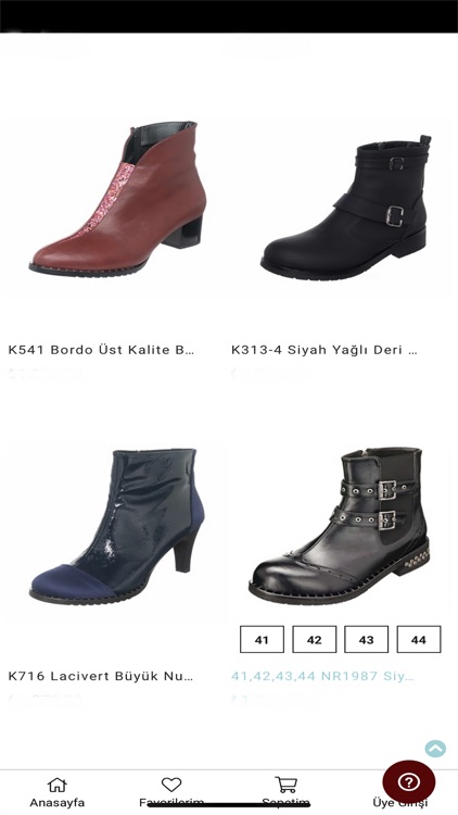 Iri Adam screenshot-3