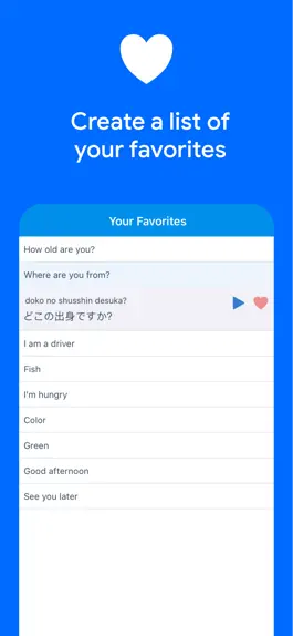 Game screenshot Japanese Phrases by Dr. Moku hack