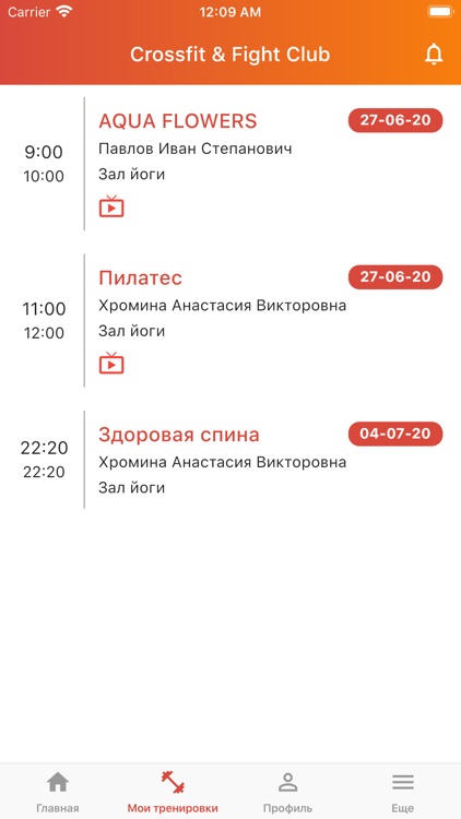 fitness365 official screenshot-3