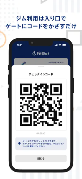 Game screenshot FitGo! : LifeFitの利用まで最短1分！ hack