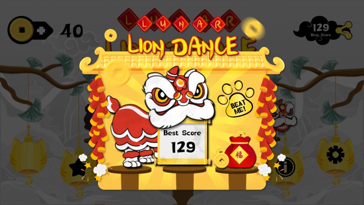 Lunar Lion Dance screenshot-4