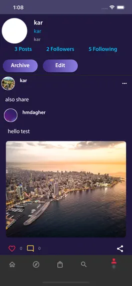 Game screenshot InOut - Social hack