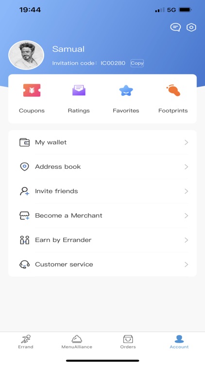 AZErrand screenshot-3