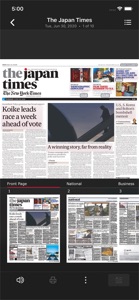 The Japan Times ePaper Edition screenshot #2 for iPhone