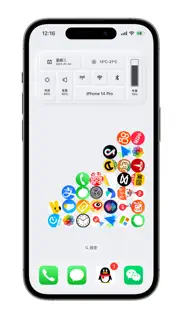 quike widget iphone screenshot 3