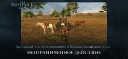 Game screenshot Ertugrul Gazi 3 hack