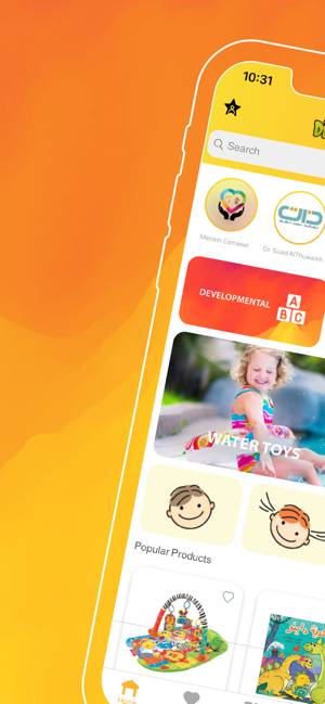 Dinoo داينو(圖2)-速報App