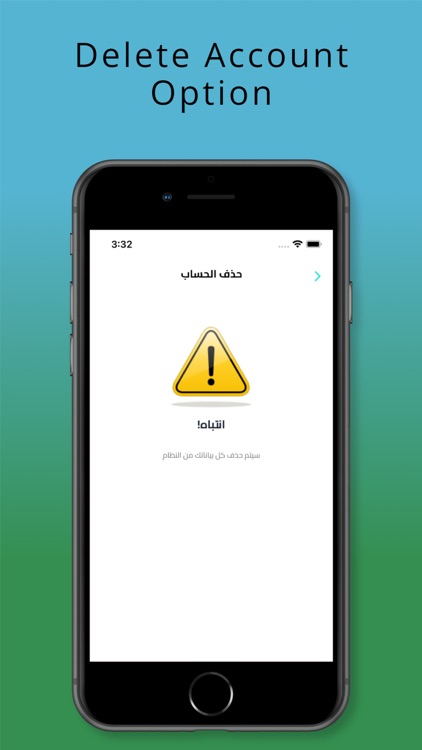 WasfaTec screenshot-4