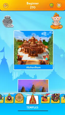 Game screenshot Indic Roots apk