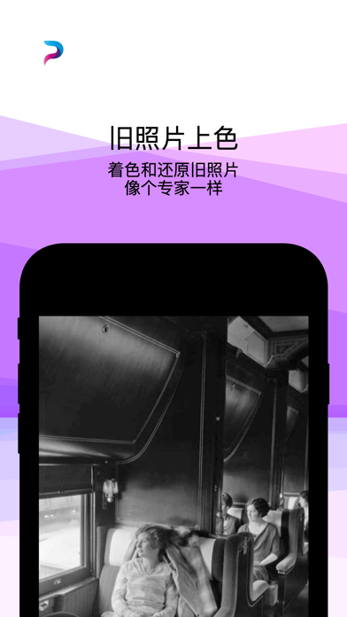 LincMyRental