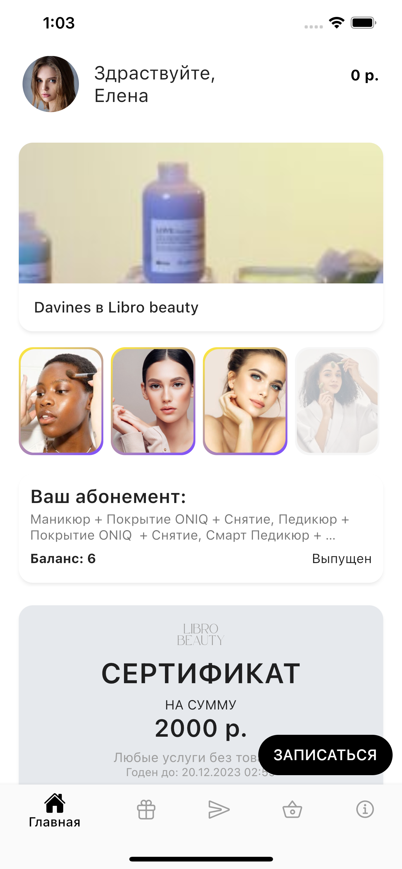 Libro Bonus