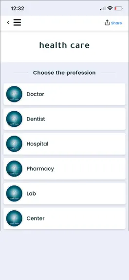 Game screenshot Arab Doctor طبيبك العربي hack