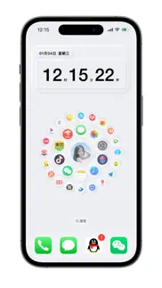 quike widget iphone screenshot 4