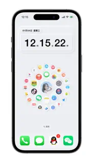 quike widget iphone resimleri 4