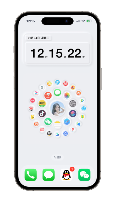 Quike Widget Screenshot