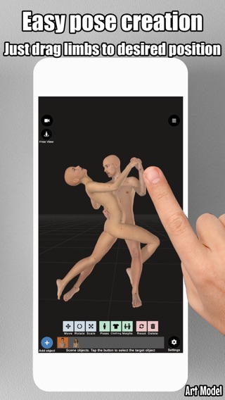 3D Art pose tool apps collection for artistsのおすすめ画像1