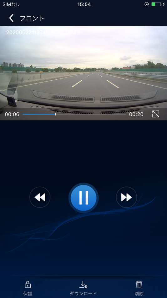 #7. DR DH5 (iOS) 由: Shenzhen Hangsheng Electronics Co.,Ltd.