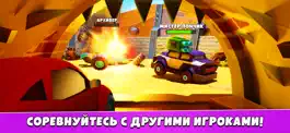 Game screenshot Car Eats Car 5 - Battle Arena apk