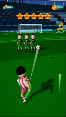 Game screenshot هداف الكأس mod apk