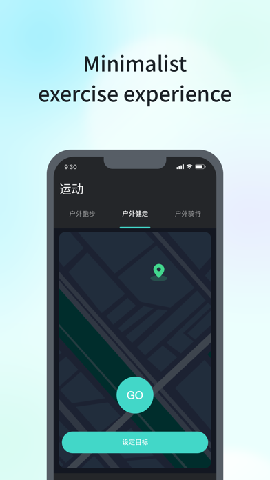 SKG Watch V9 Screenshot