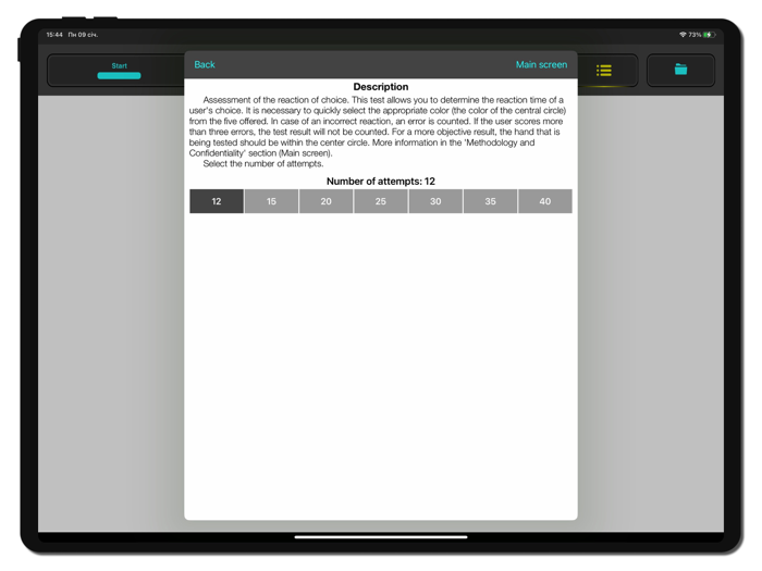 Sensorimotor Reactions