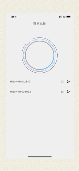 Hiboy S2(圖1)-速報App