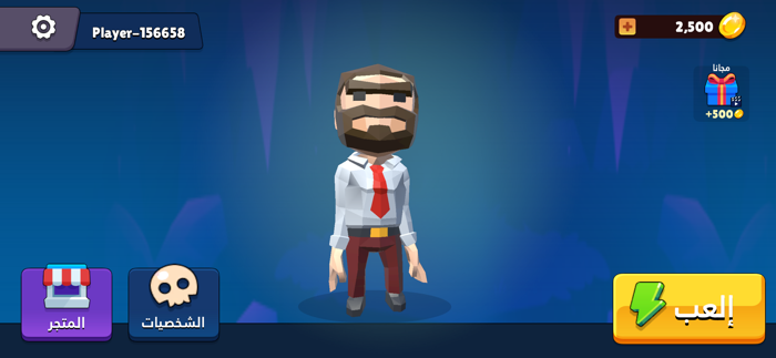 Hunters vs Props Online