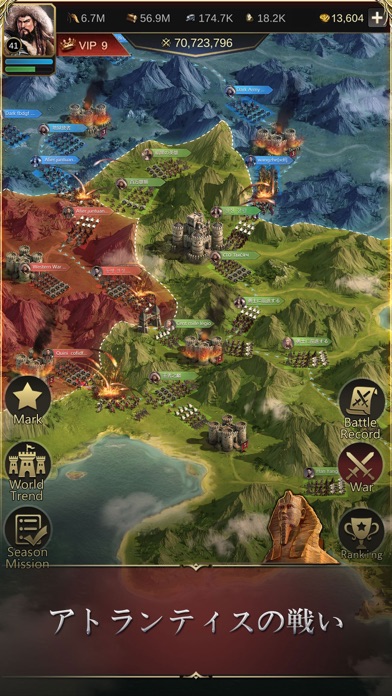 Clash of Empire: Strategy Warのおすすめ画像3