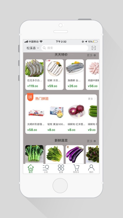 天天购TTG