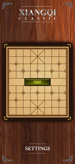 Game screenshot Xiangqi Classic mod apk