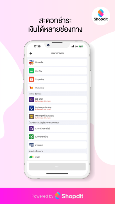 Shopdit Store Screenshot